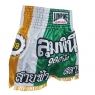 Lumpinee Green Muai Thai Shorts : LUM-022